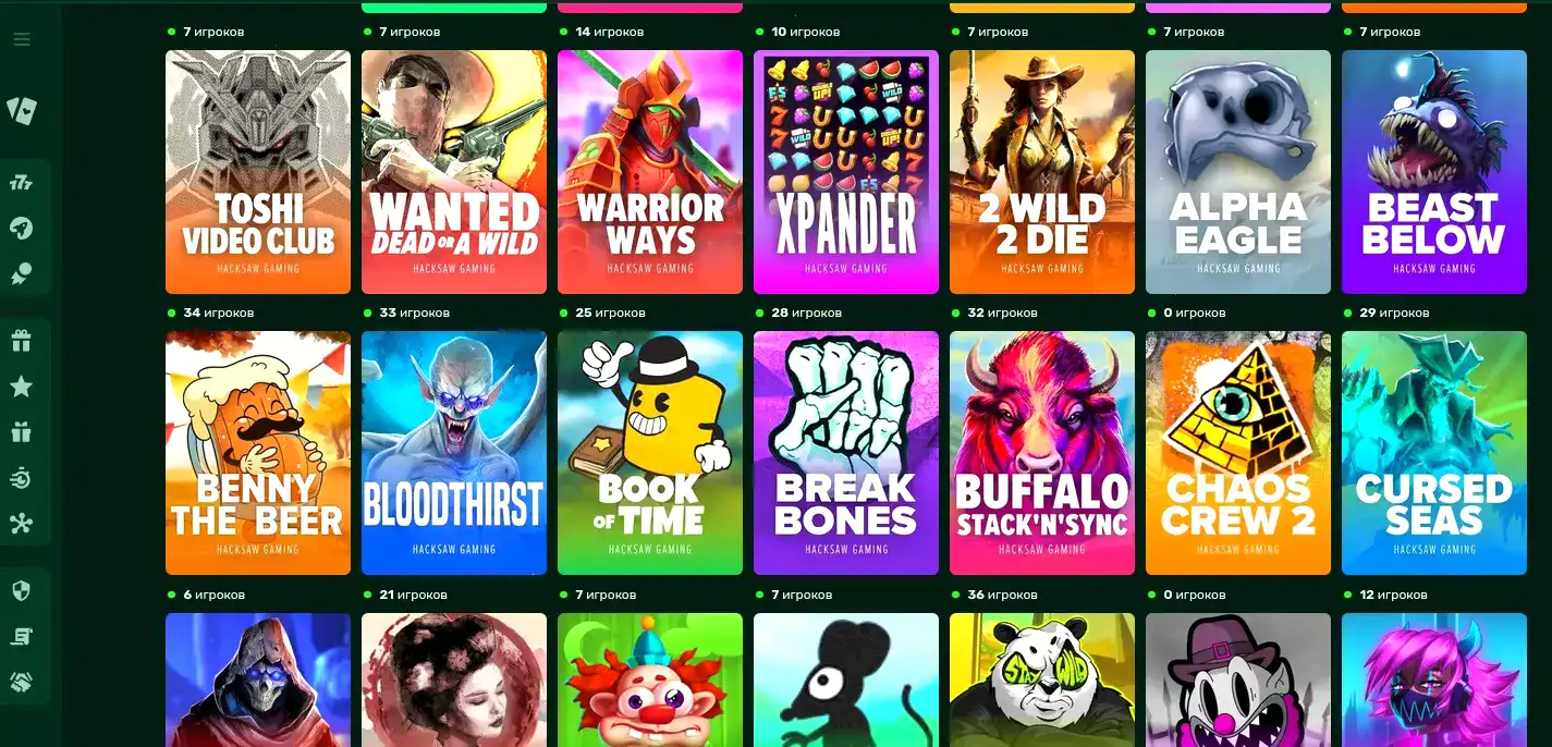 интерактивный счетчик игр Dendy live casino